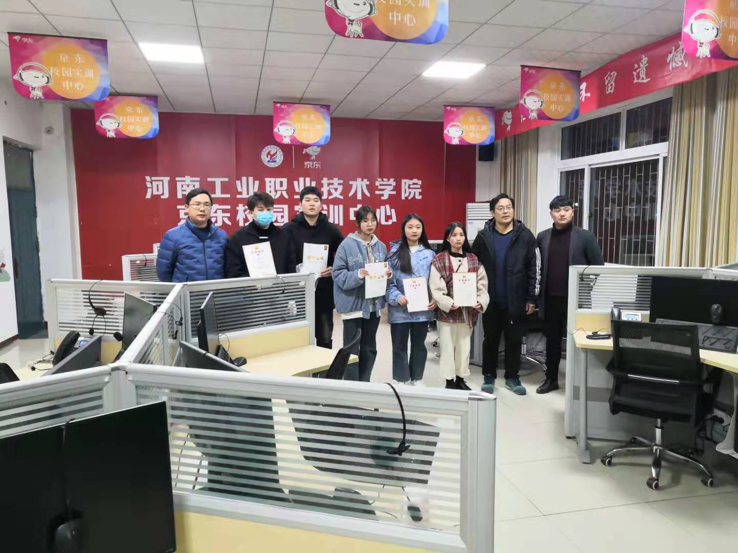 微信图片_20210106102336.jpg 微信图片_20210106102336.jpg