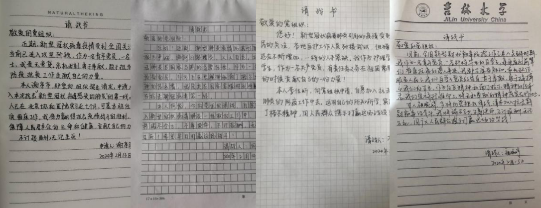 QQ截图20210107085951.png