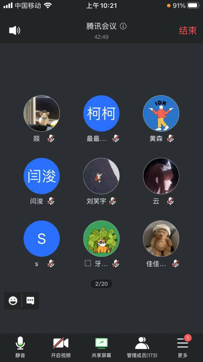 图片12.png