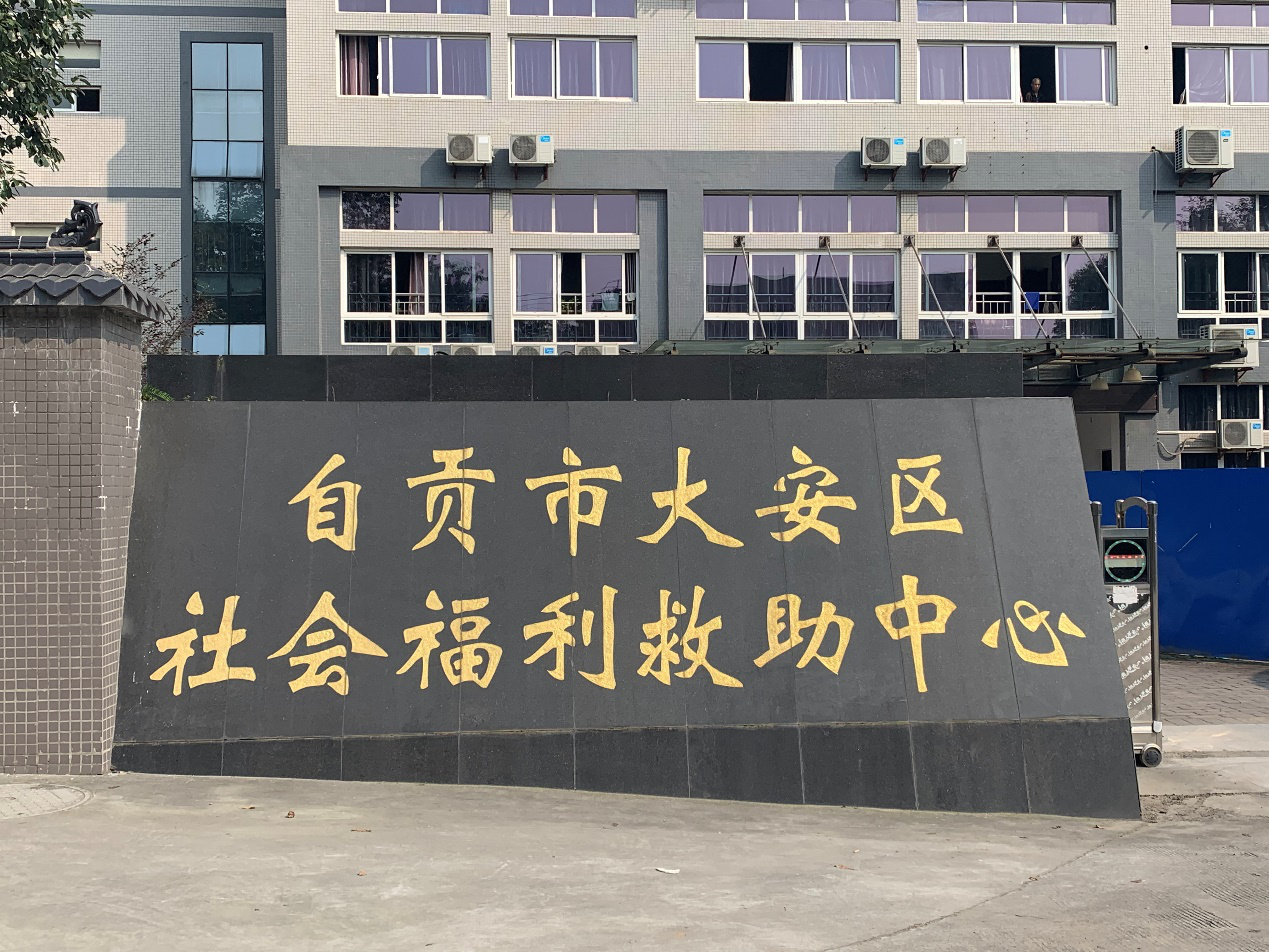 图片4.png 图片4.png