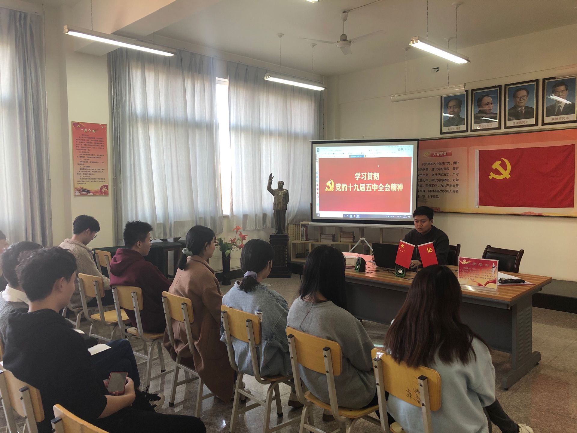 电气专业党小组