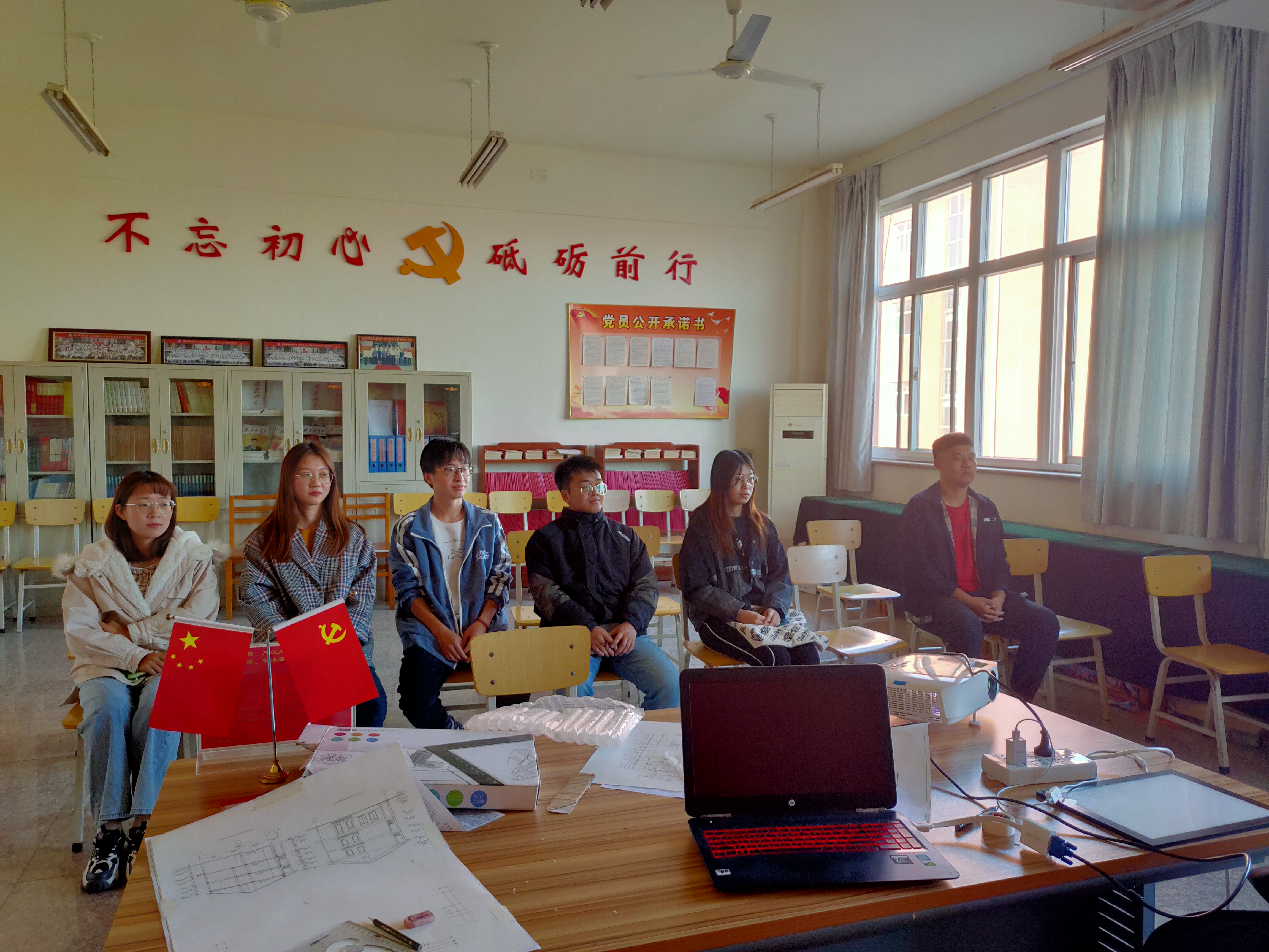 电子信息专业党小组