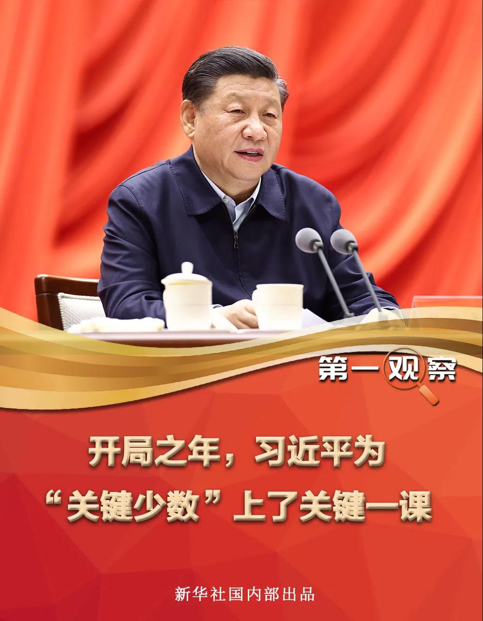 微信图片_20210113200002.jpg 微信图片_20210113200002.jpg