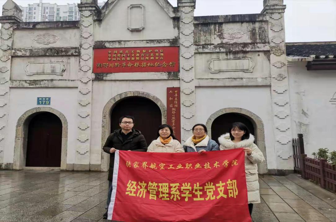 图片2.png 图片2.png