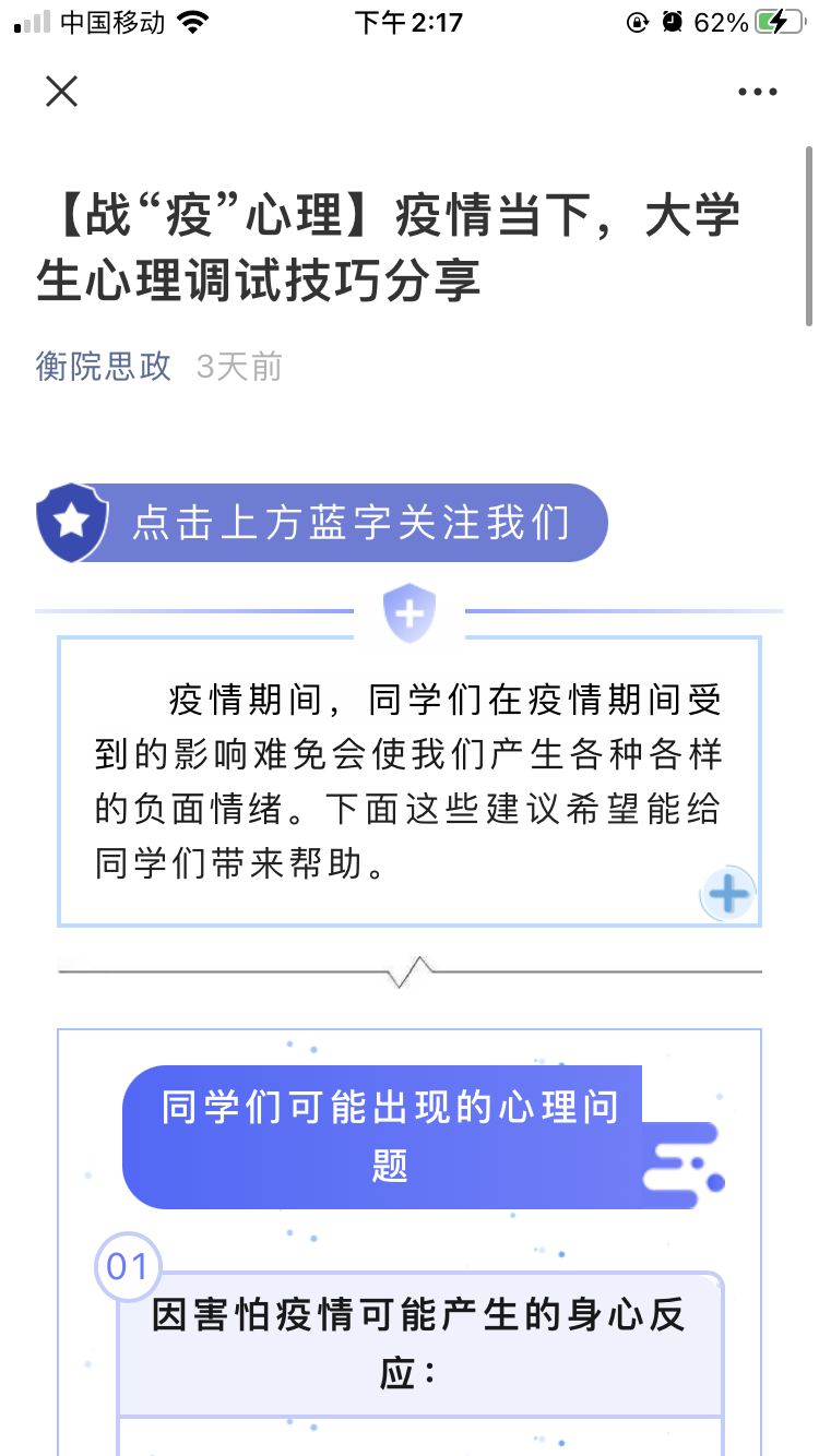 QQ图片20210129154755.png