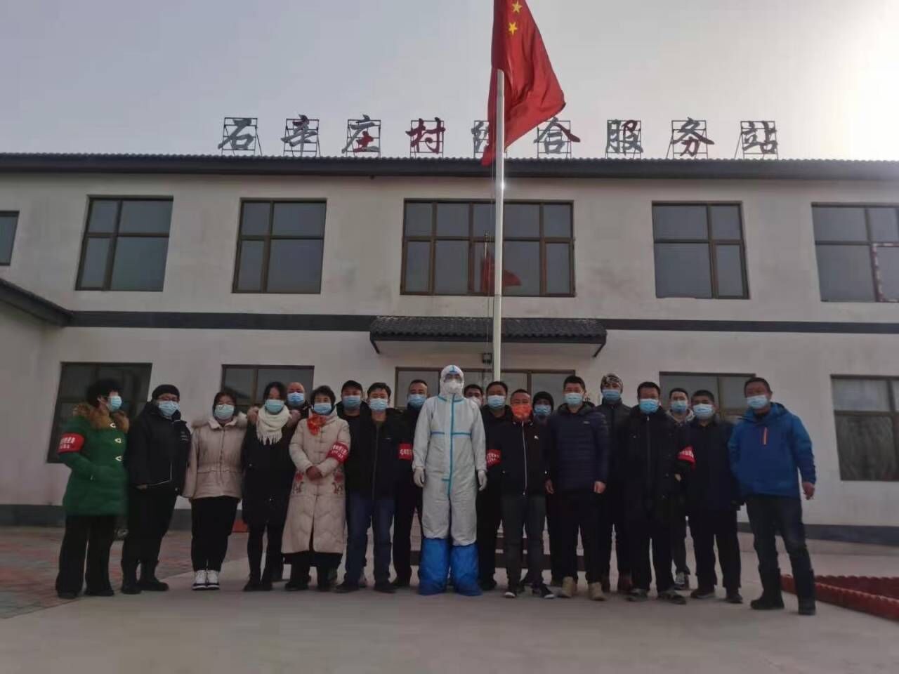 QQ图片20210202203319.jpg QQ图片20210202203319.jpg