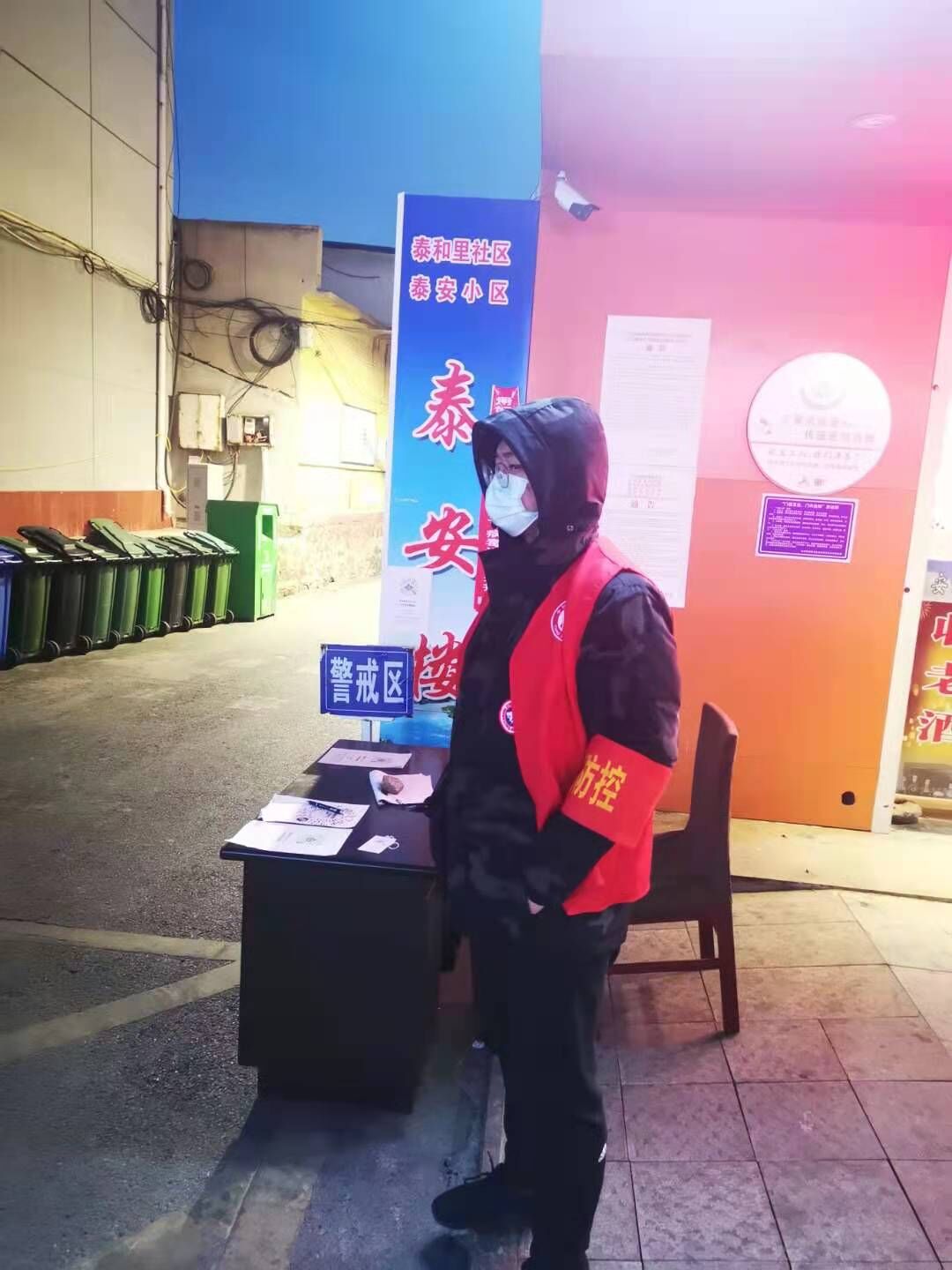 QQ图片20210202203310.jpg QQ图片20210202203310.jpg