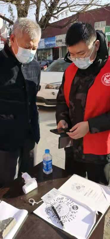 QQ图片20210202203314.jpg QQ图片20210202203314.jpg