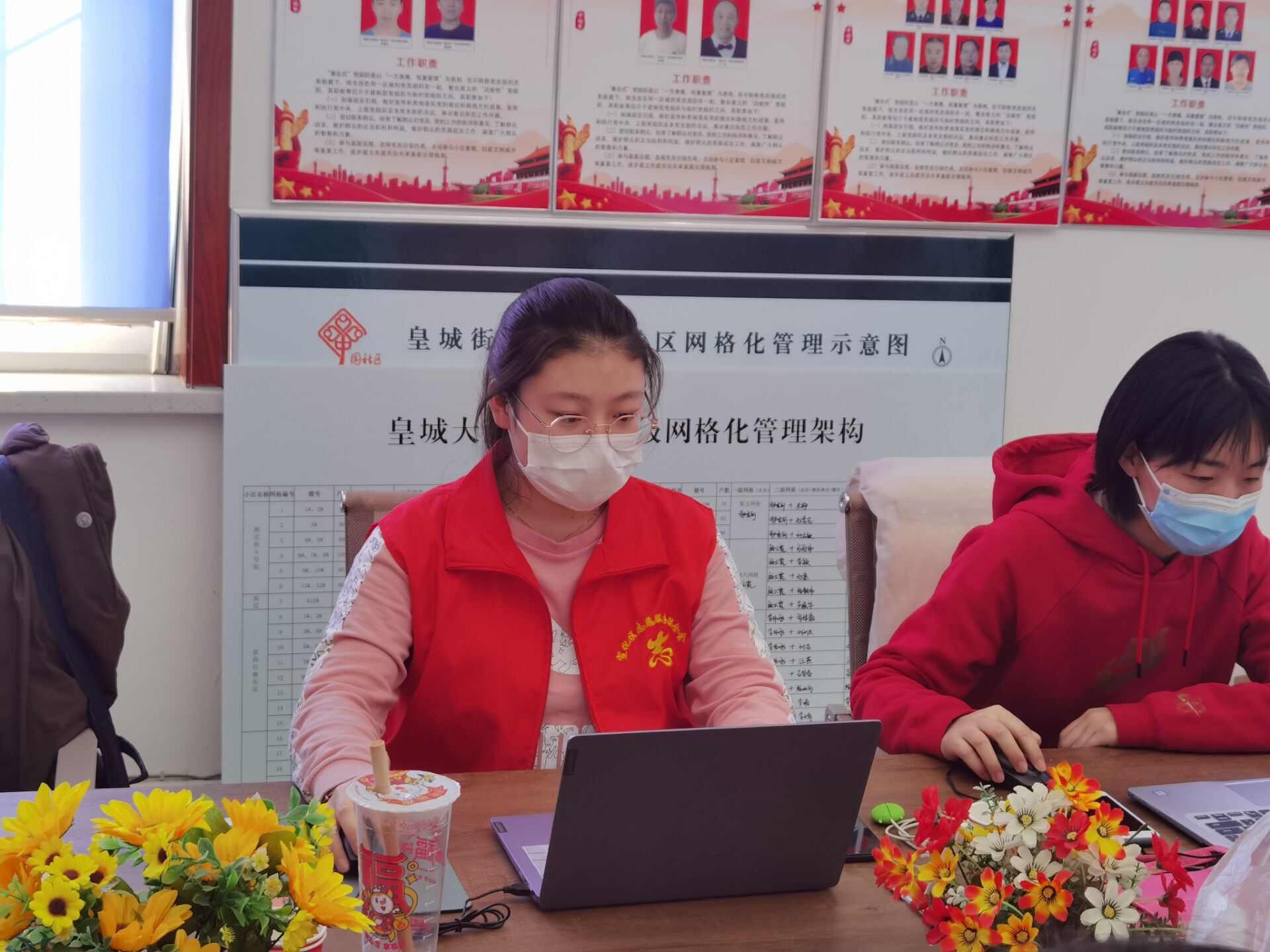 食品2021梁文悦2