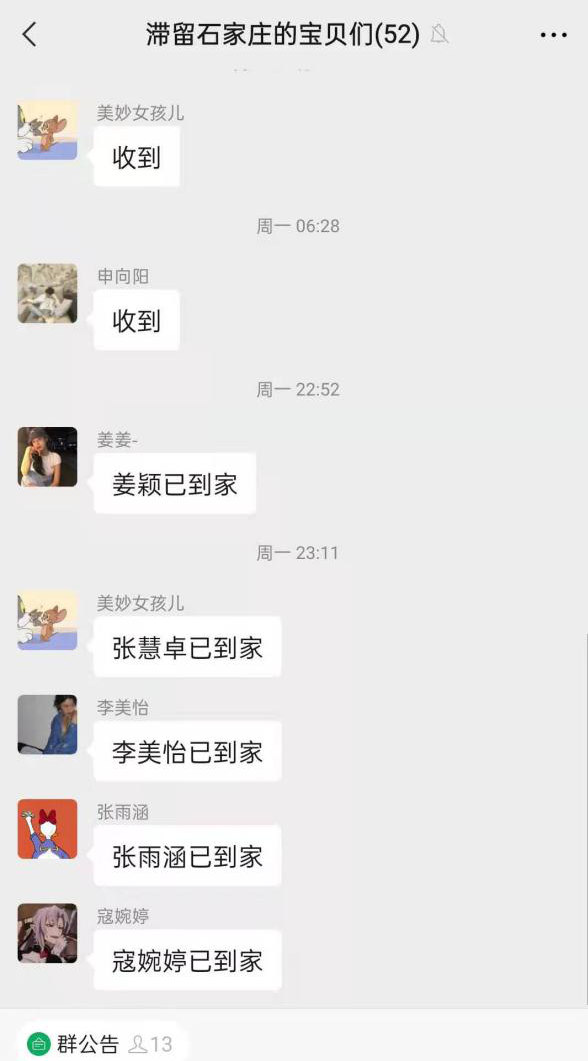 图片22.png