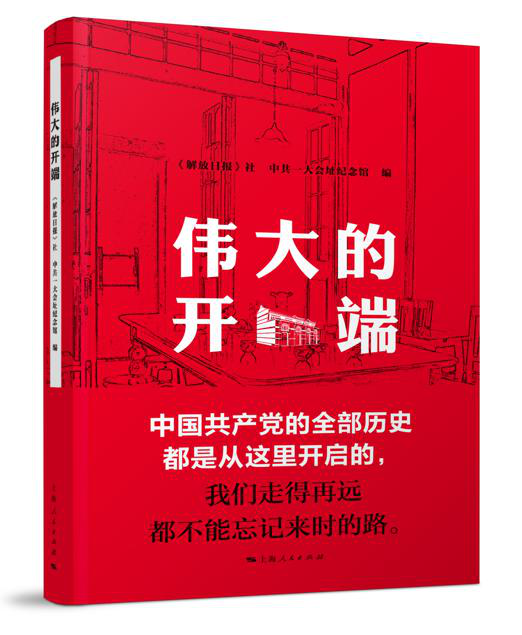 图片3.png 图片3.png