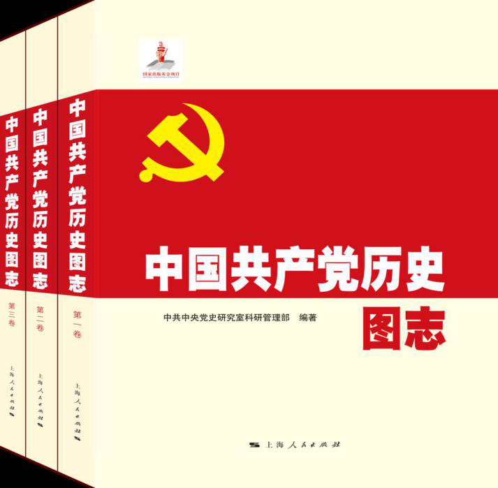 图片4.png 图片4.png