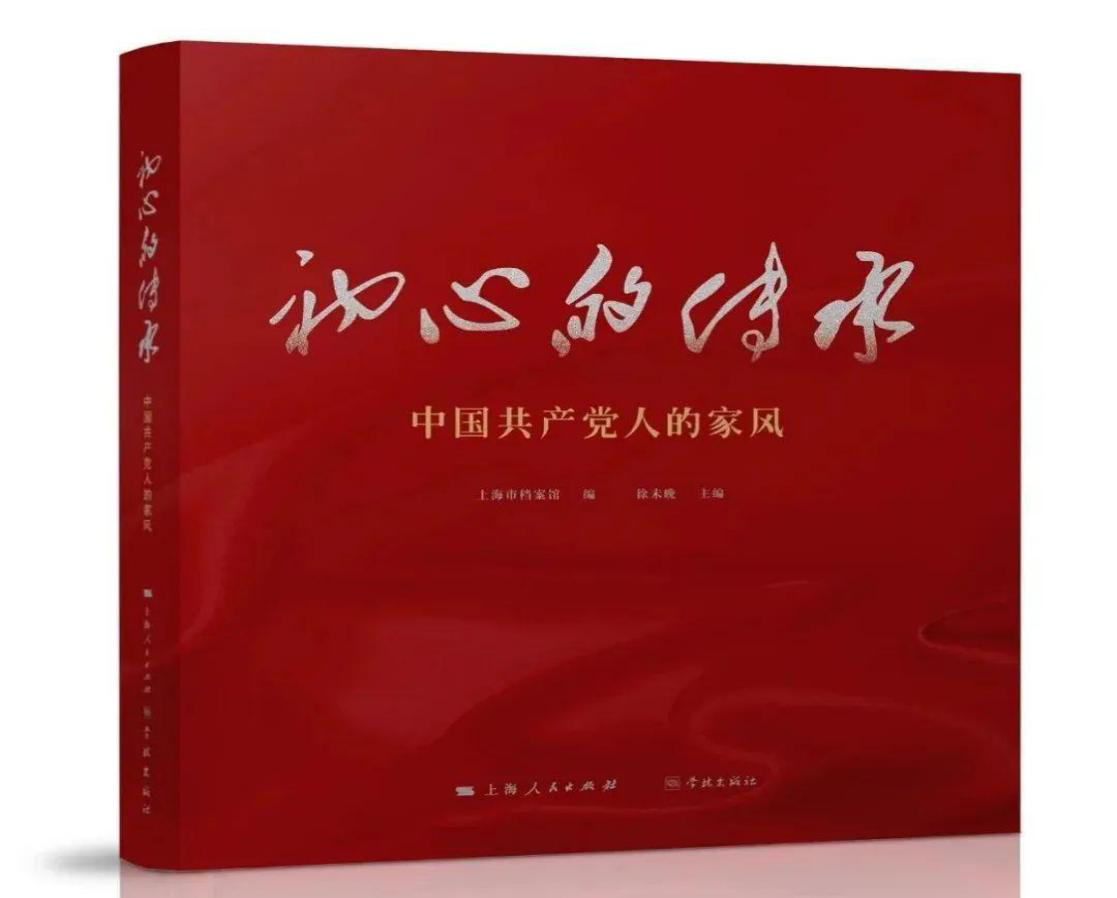 图片5.png 图片5.png