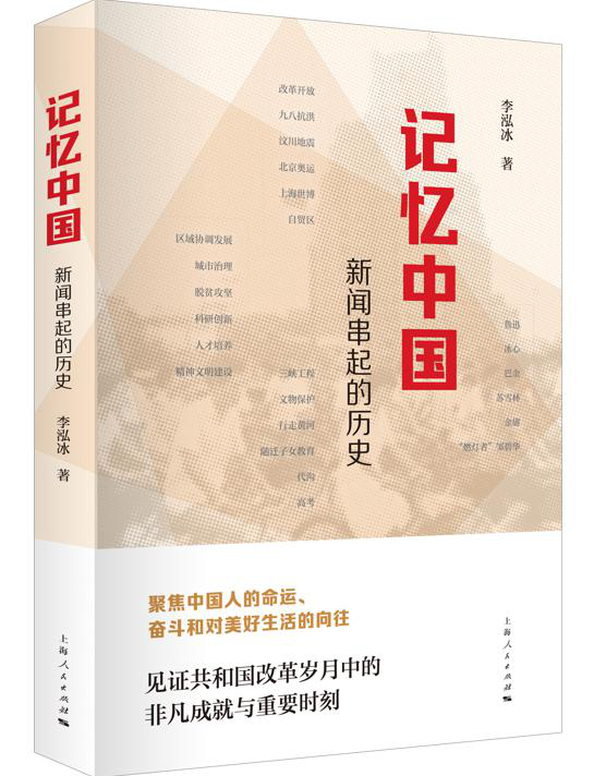 图片10.png 图片10.png