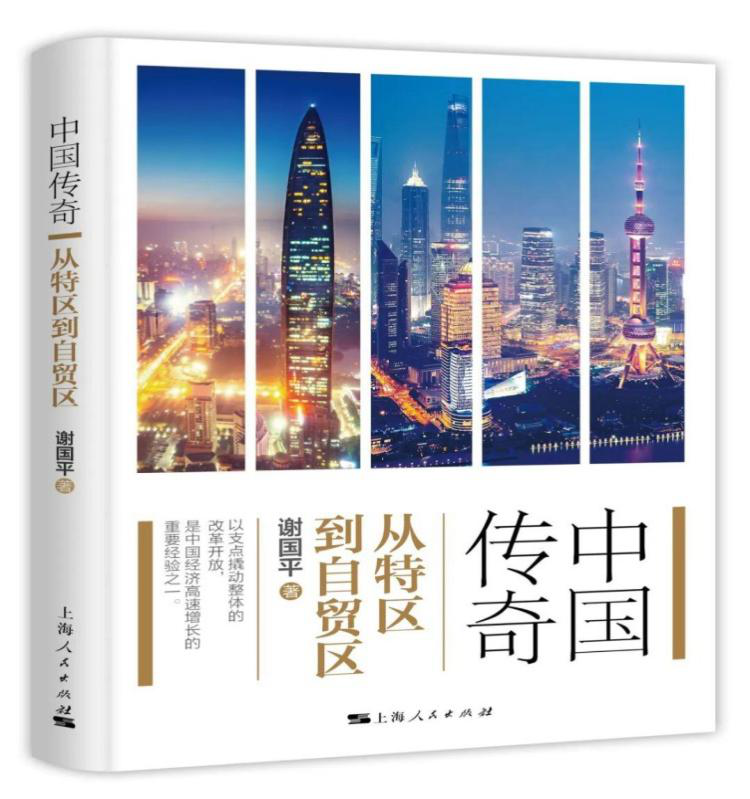 图片14.png 图片14.png