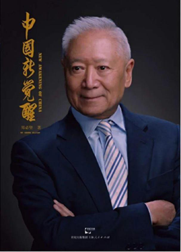 图片15.png 图片15.png