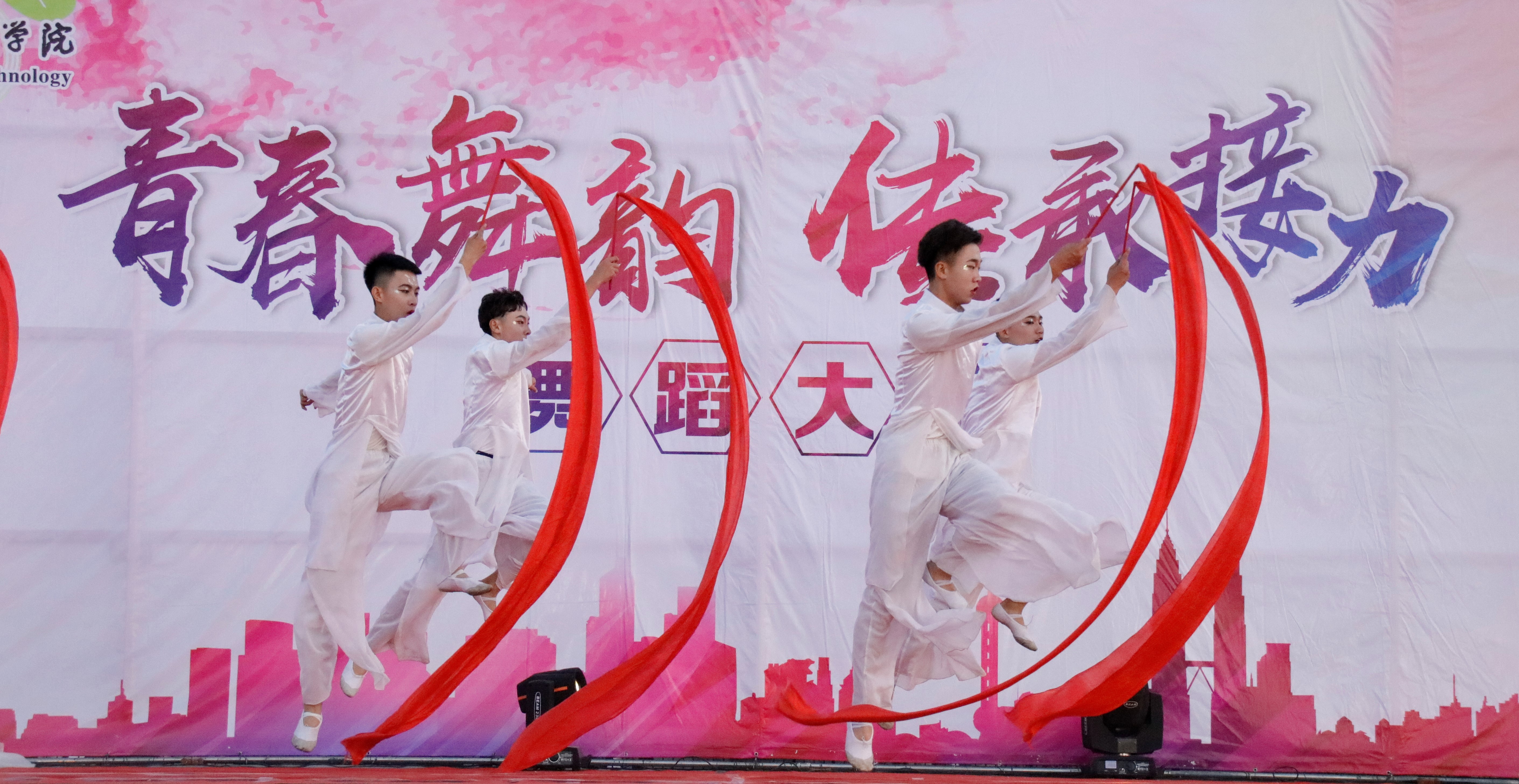 1智能制造学院.JPG 1智能制造学院.JPG