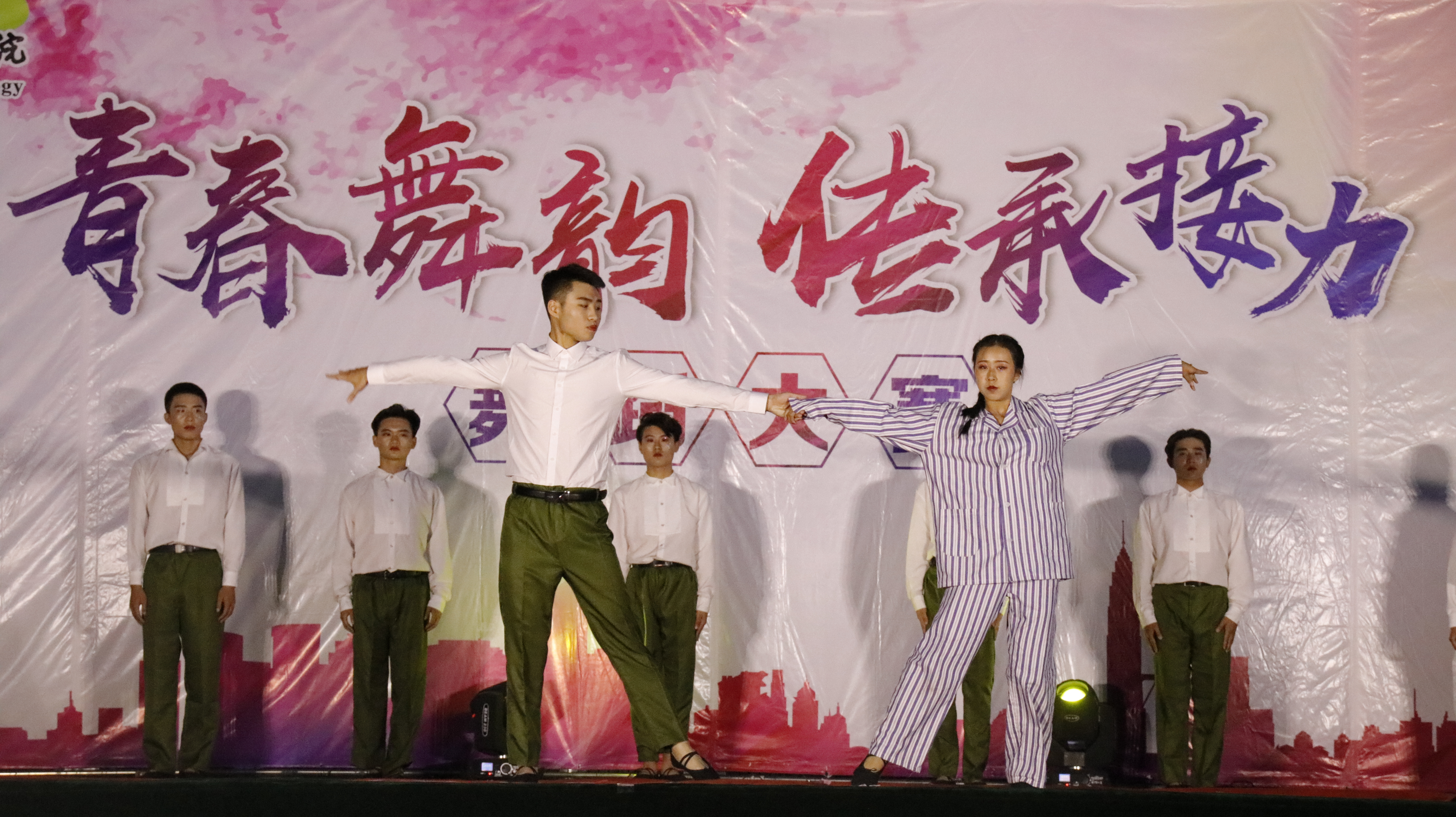 7建筑工程系.JPG 7建筑工程系.JPG