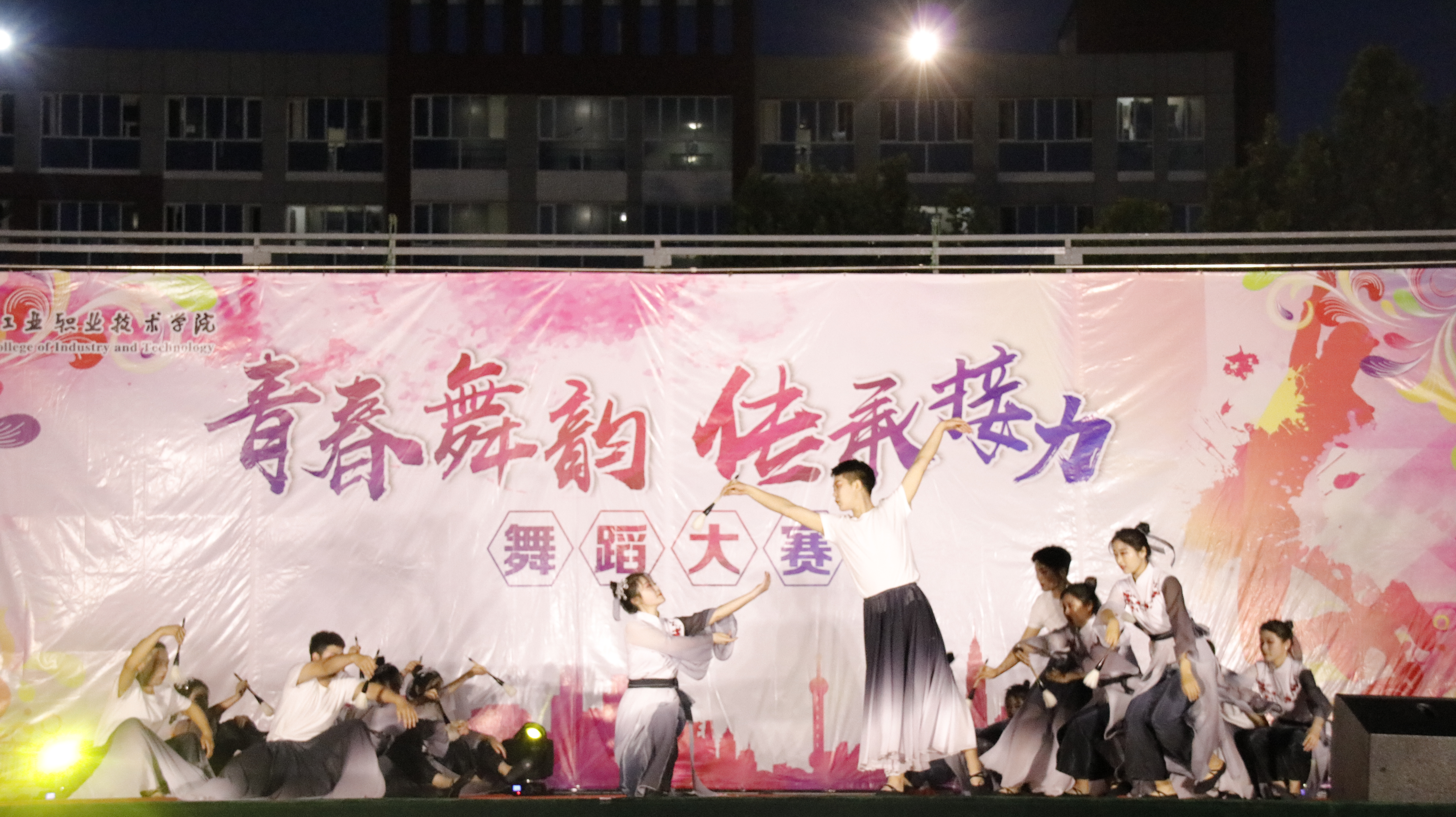 8环境与化学工程系.JPG 8环境与化学工程系.JPG