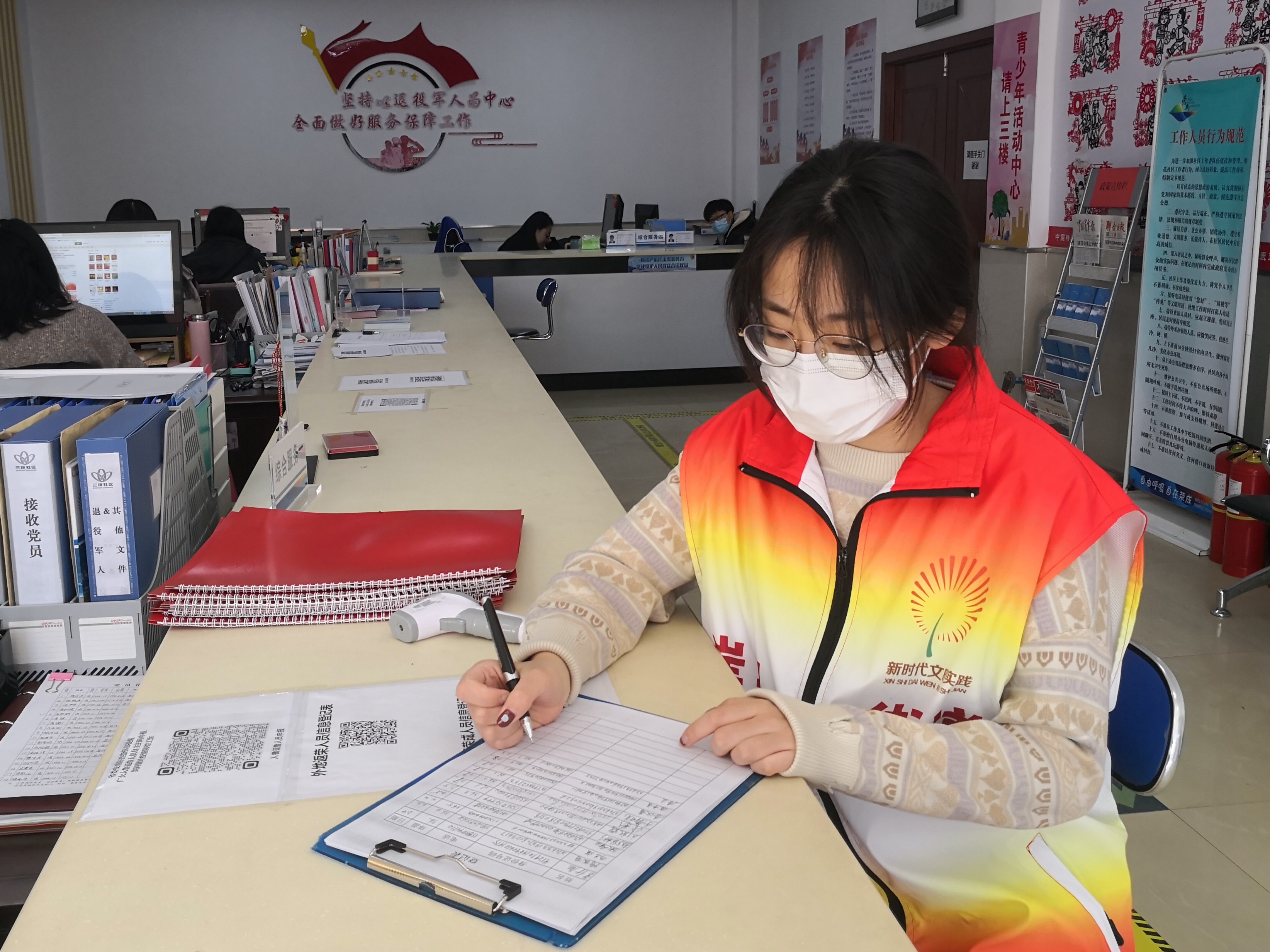 图--数院学子显担当(七)‖弘扬志愿精神,携手抗击疫情(1).jpg 图--数院学子显担当(七)‖弘扬志愿精神,携手抗击疫情(1).jpg