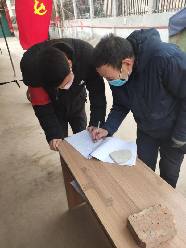 图片2.png 图片2.png