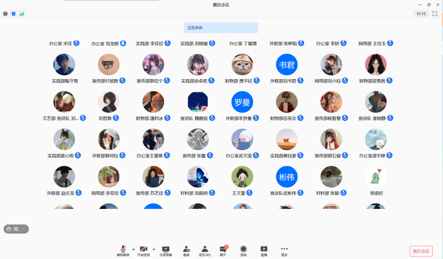 640 (1).png 640 (1).png