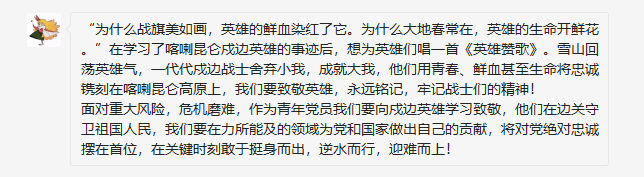 微信图片_202103031355091.png