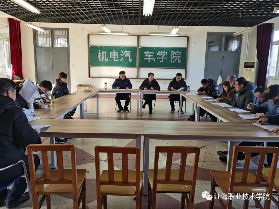 微信图片_20210304123900.jpg 微信图片_20210304123900.jpg