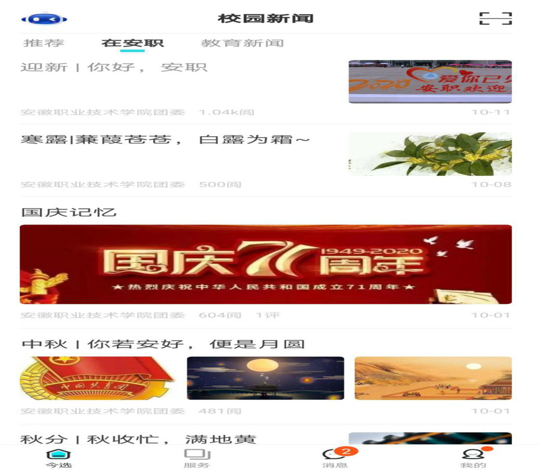 图片8.png