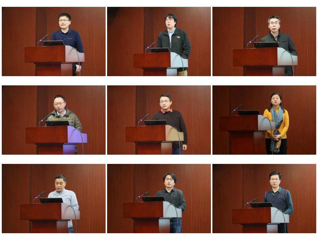 微信截图_20210128143551