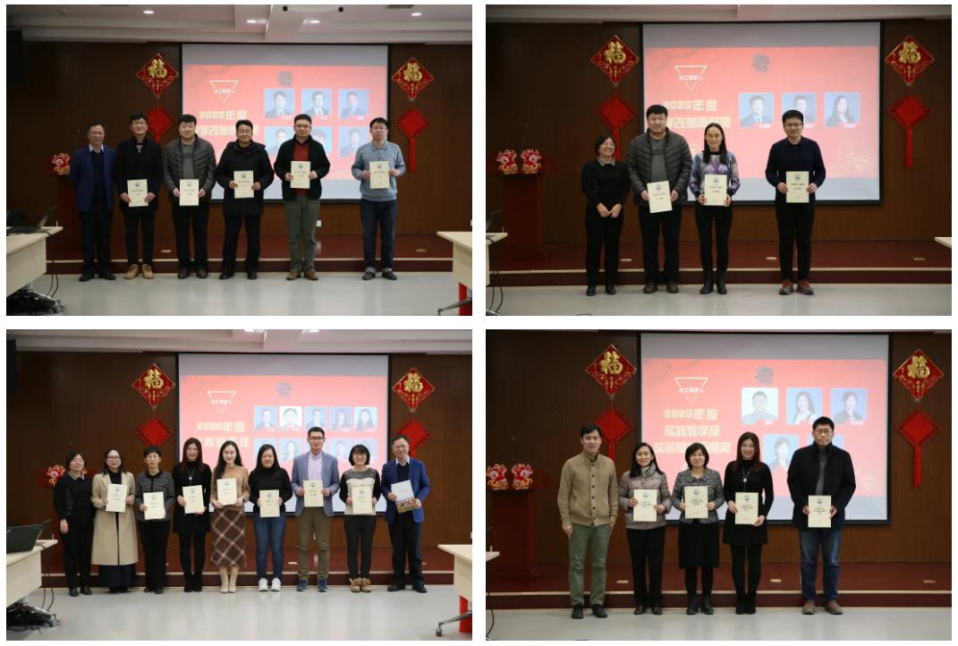 微信截图_20210128143644