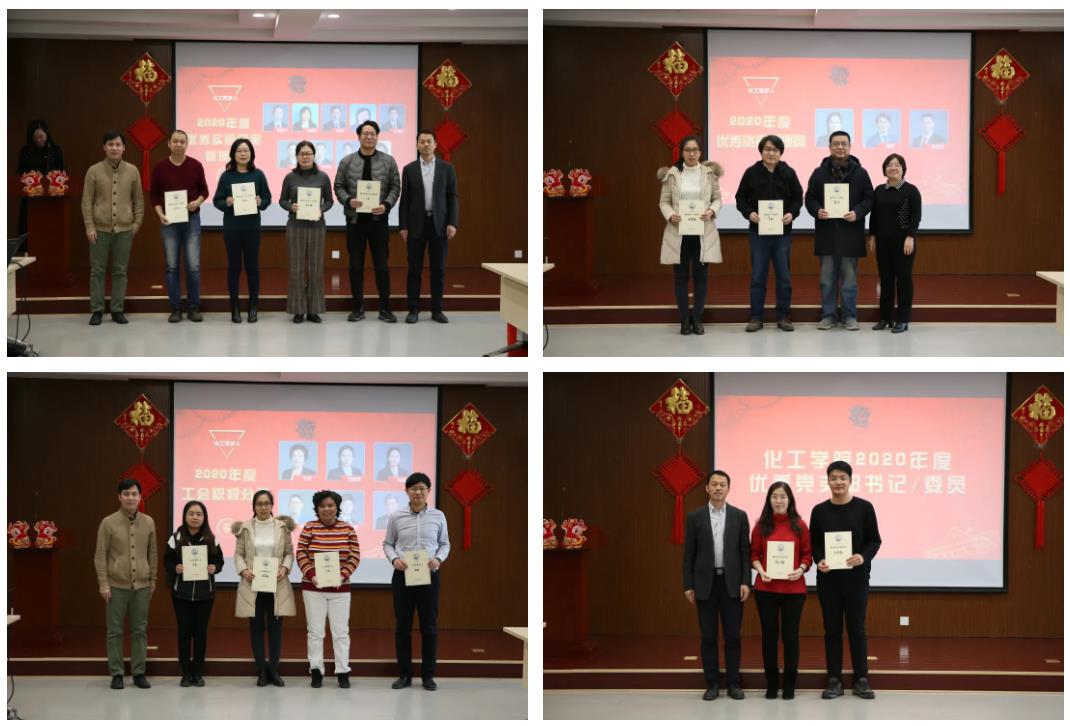 微信截图_20210128143700