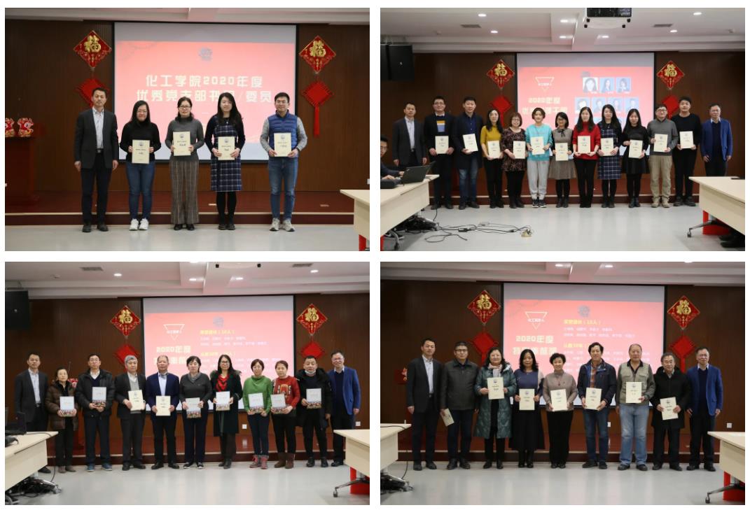 微信截图_20210128143713