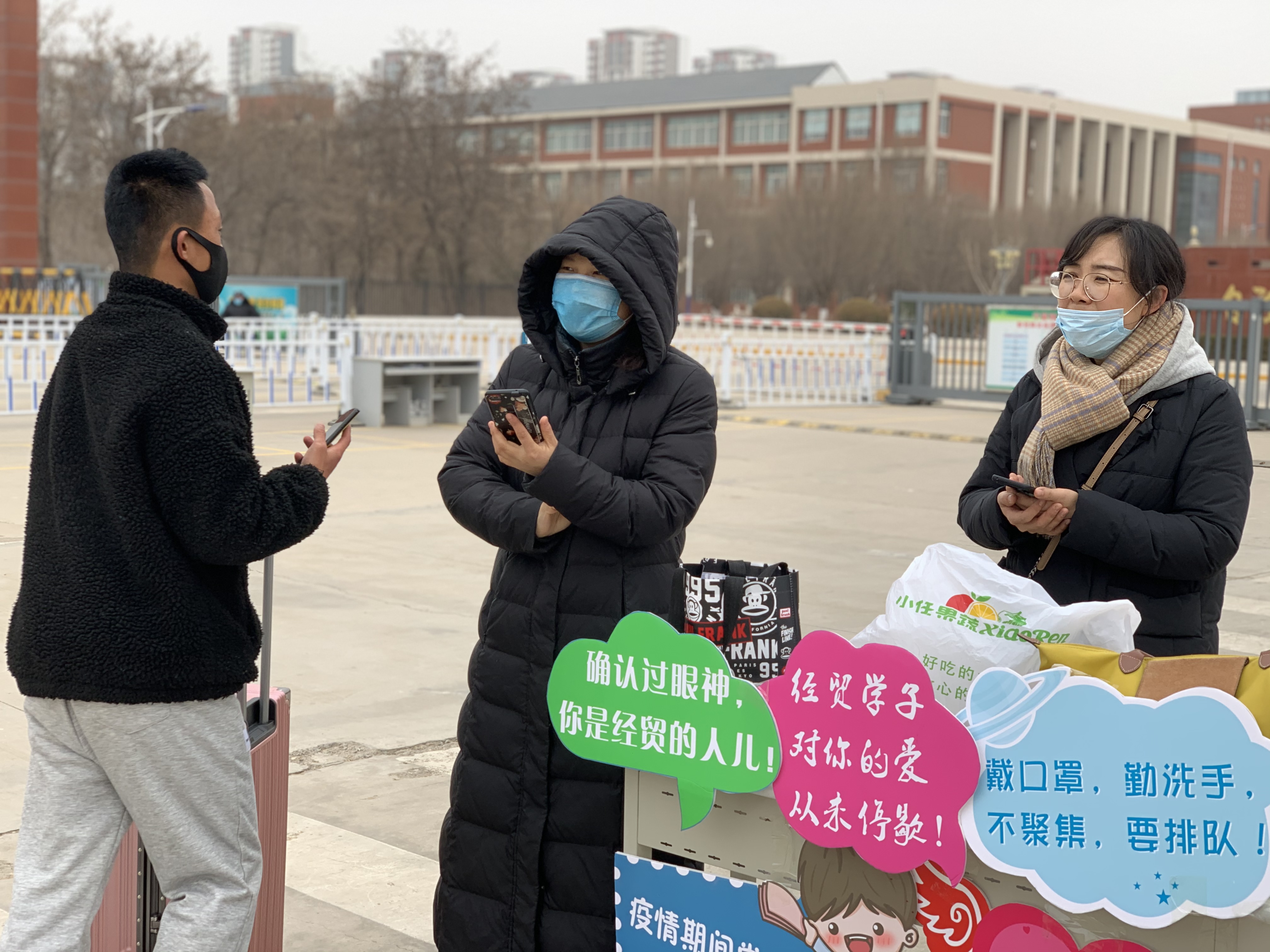 微信图片_20210228185934.jpg 微信图片_20210228185934.jpg