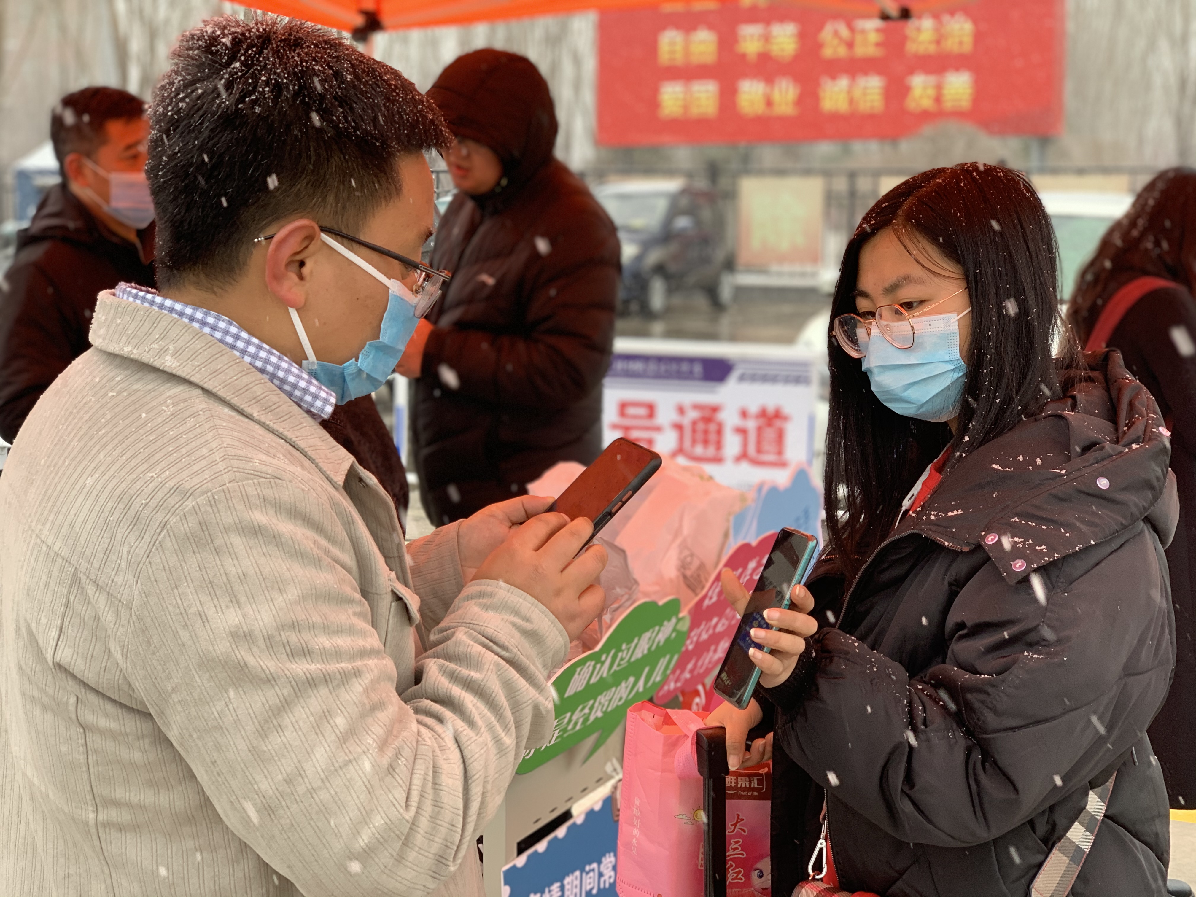 微信图片_20210228185816.jpg 微信图片_20210228185816.jpg