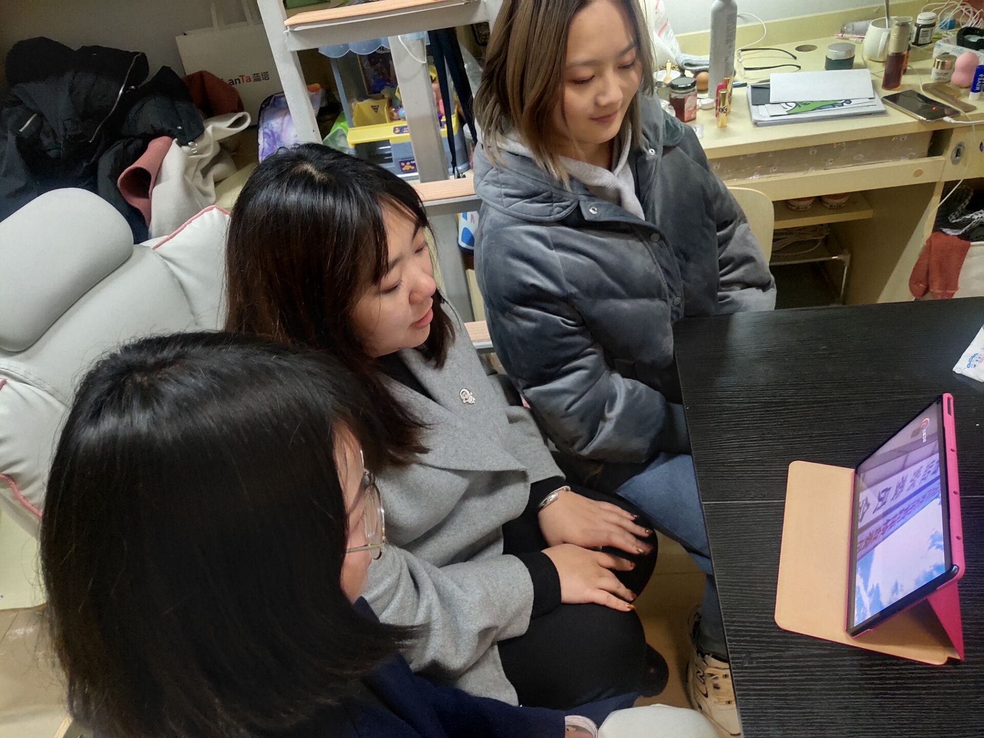 QQ图片20210113145227