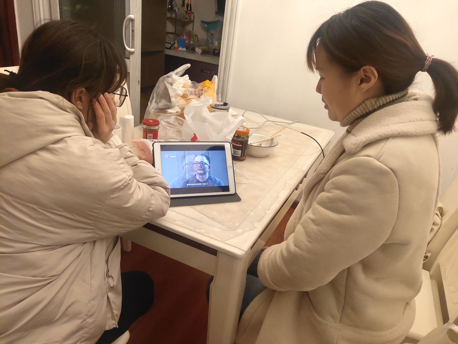 QQ图片20210113145537