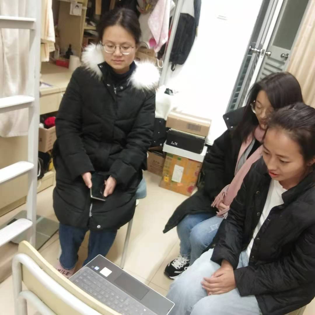 QQ图片20210113145605