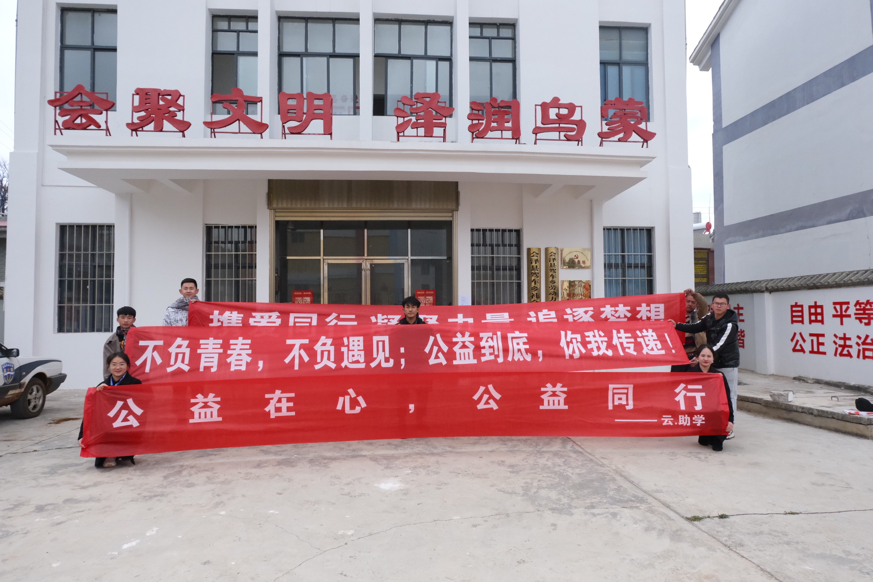 QQ图片20210310080541