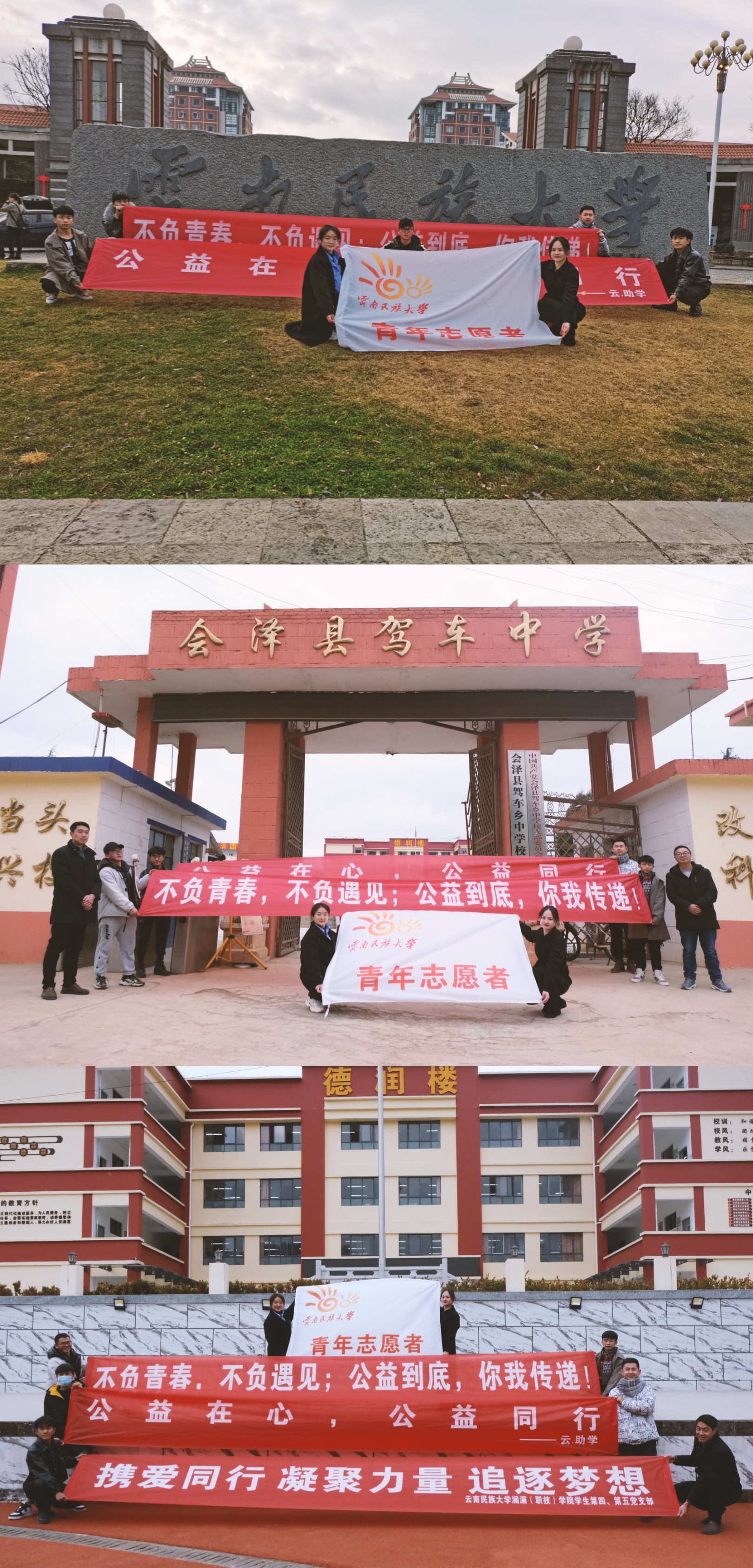 QQ图片20210310080613