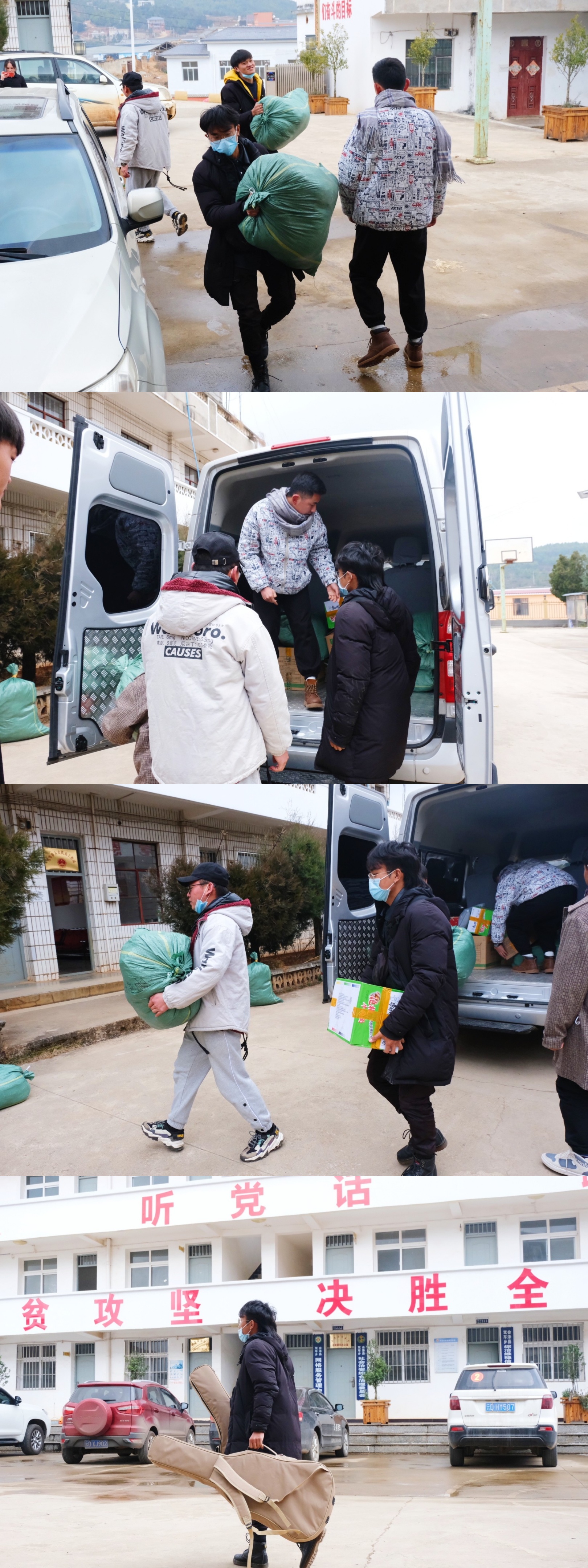 QQ图片20210310080618