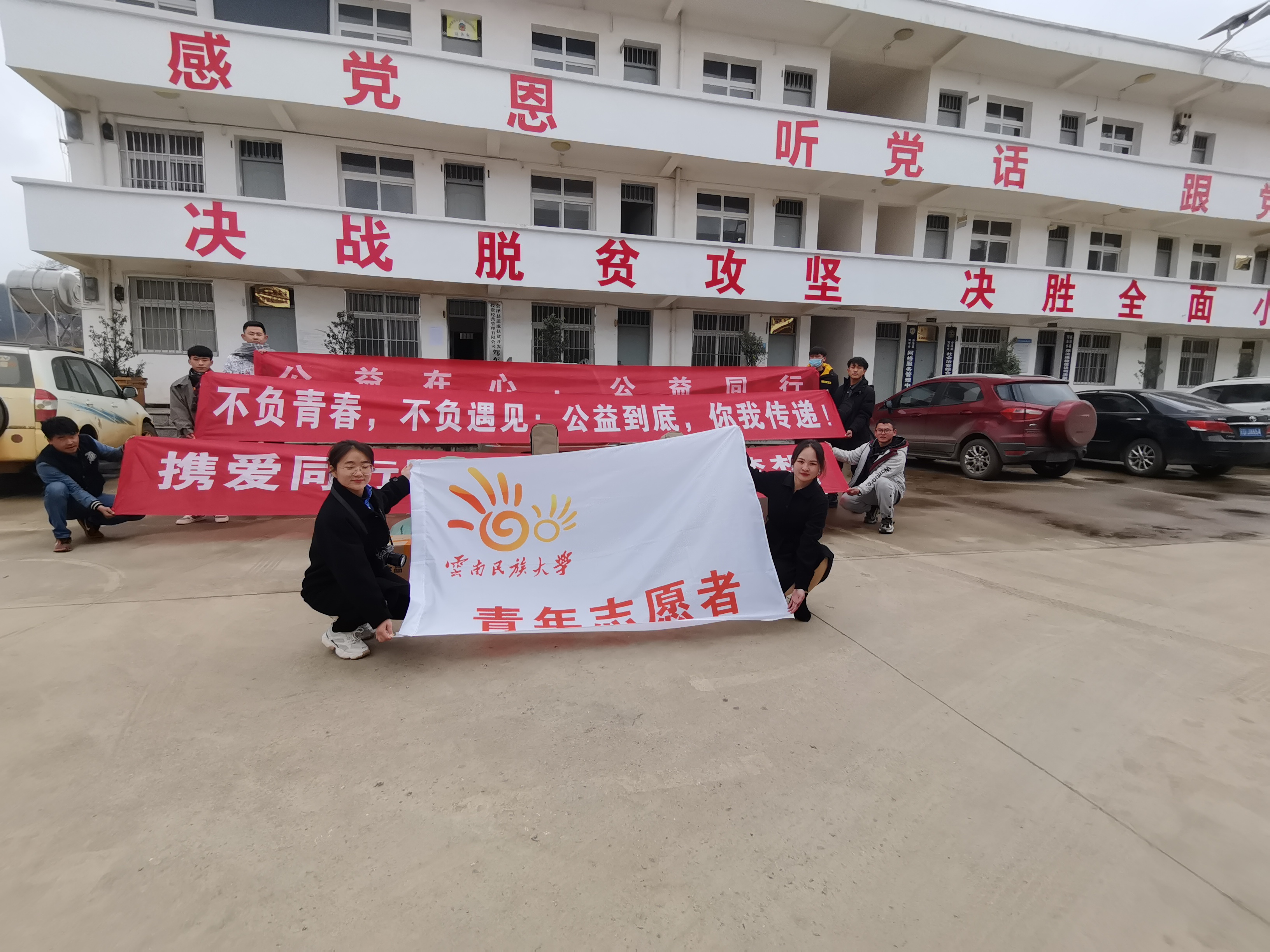 QQ图片20210310080627