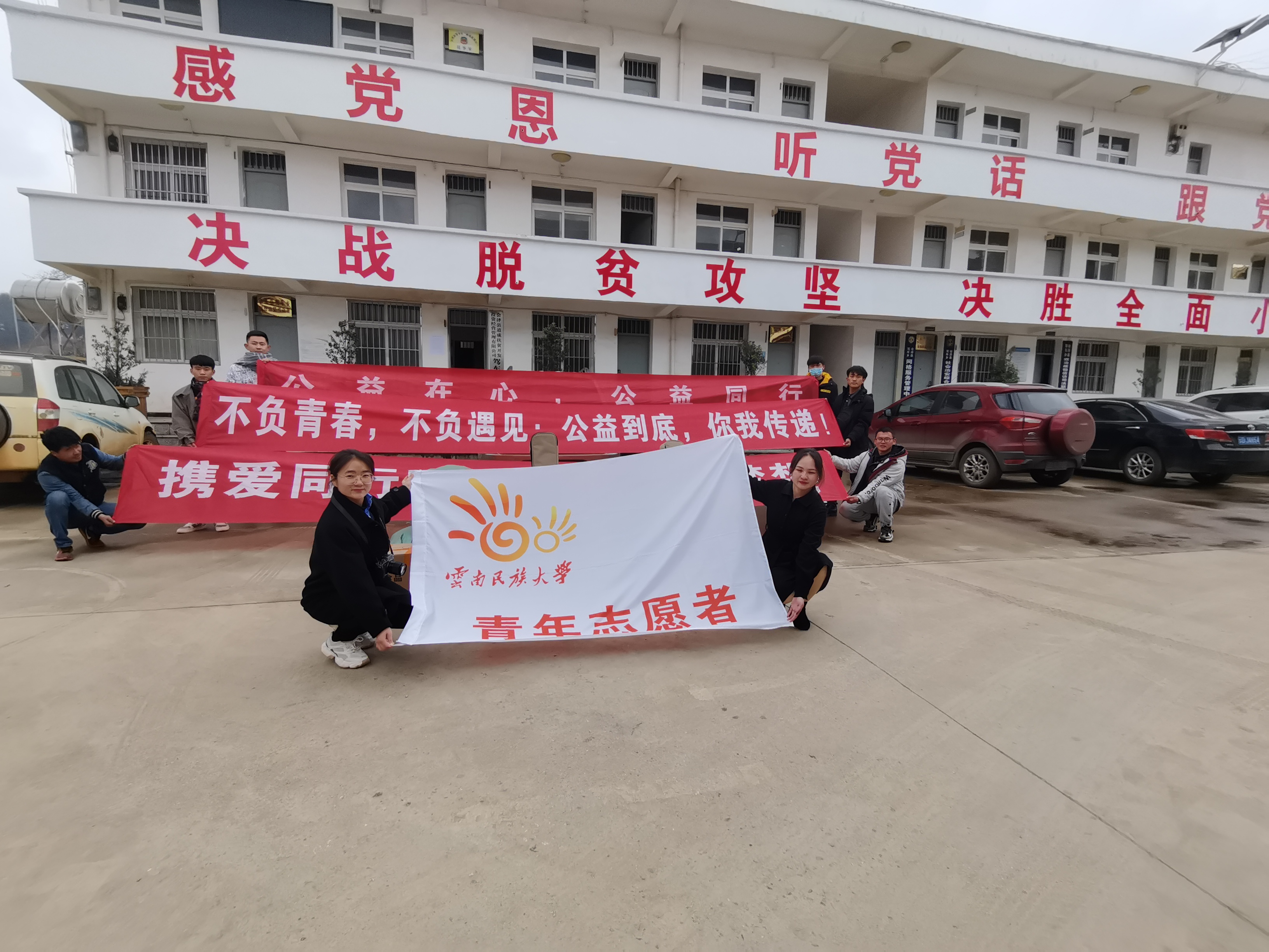 QQ图片20210310080630