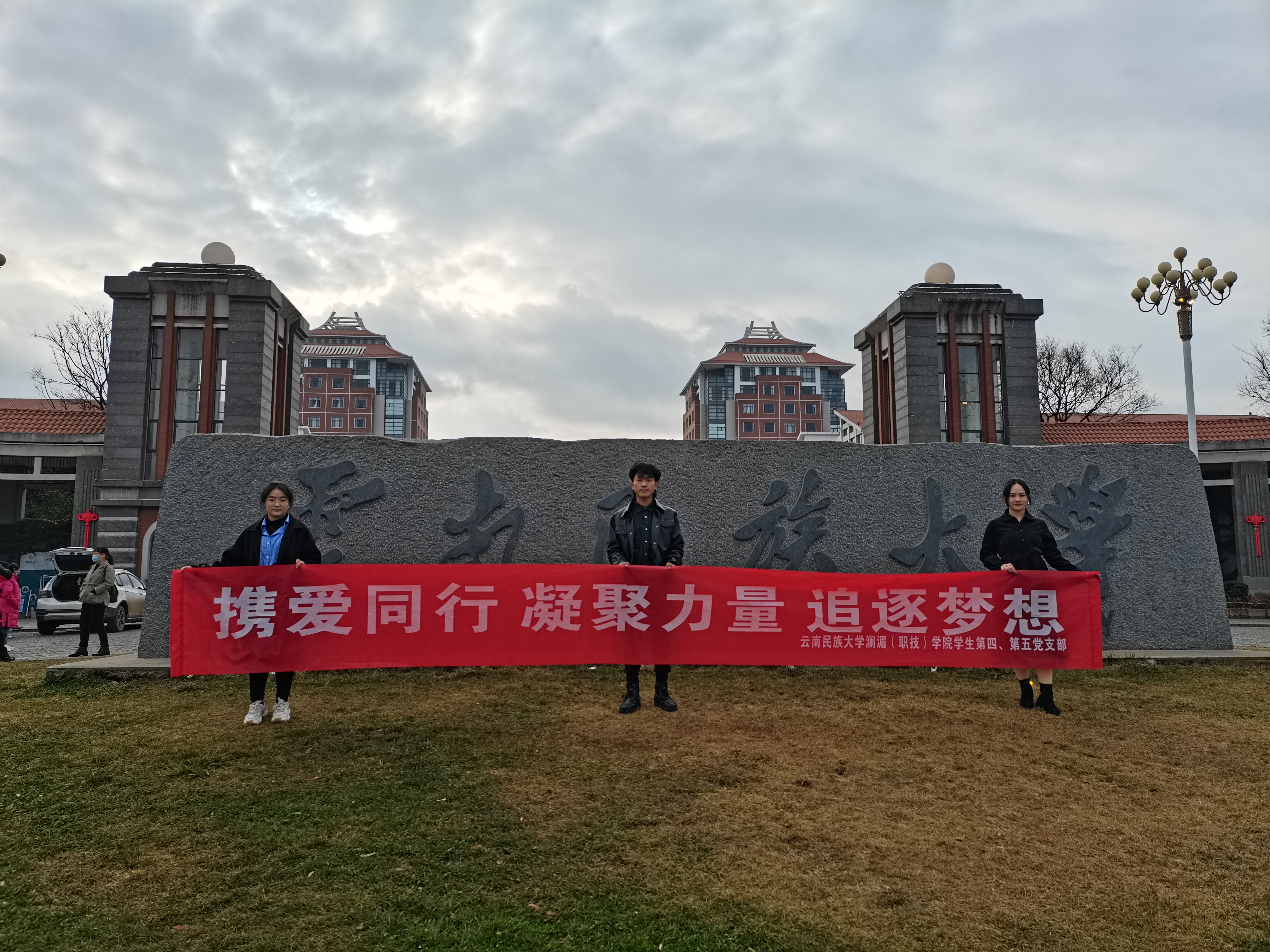 QQ图片20210310080633