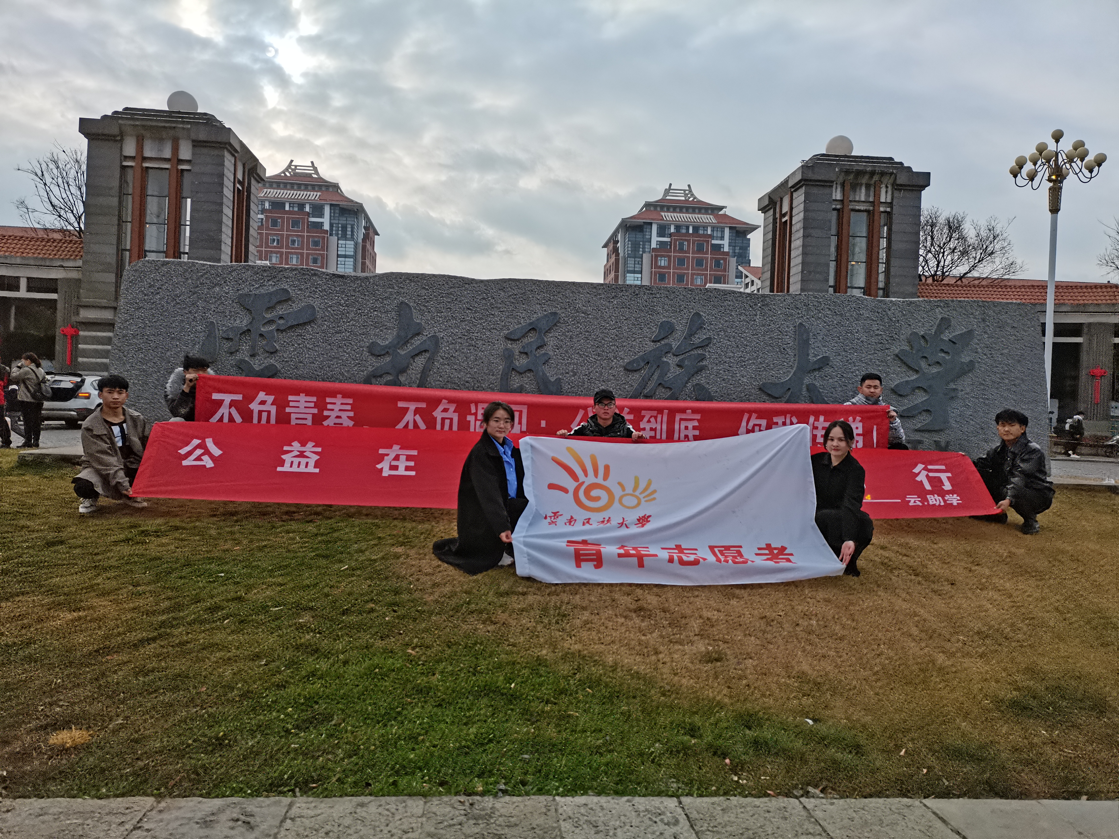 QQ图片20210310080635