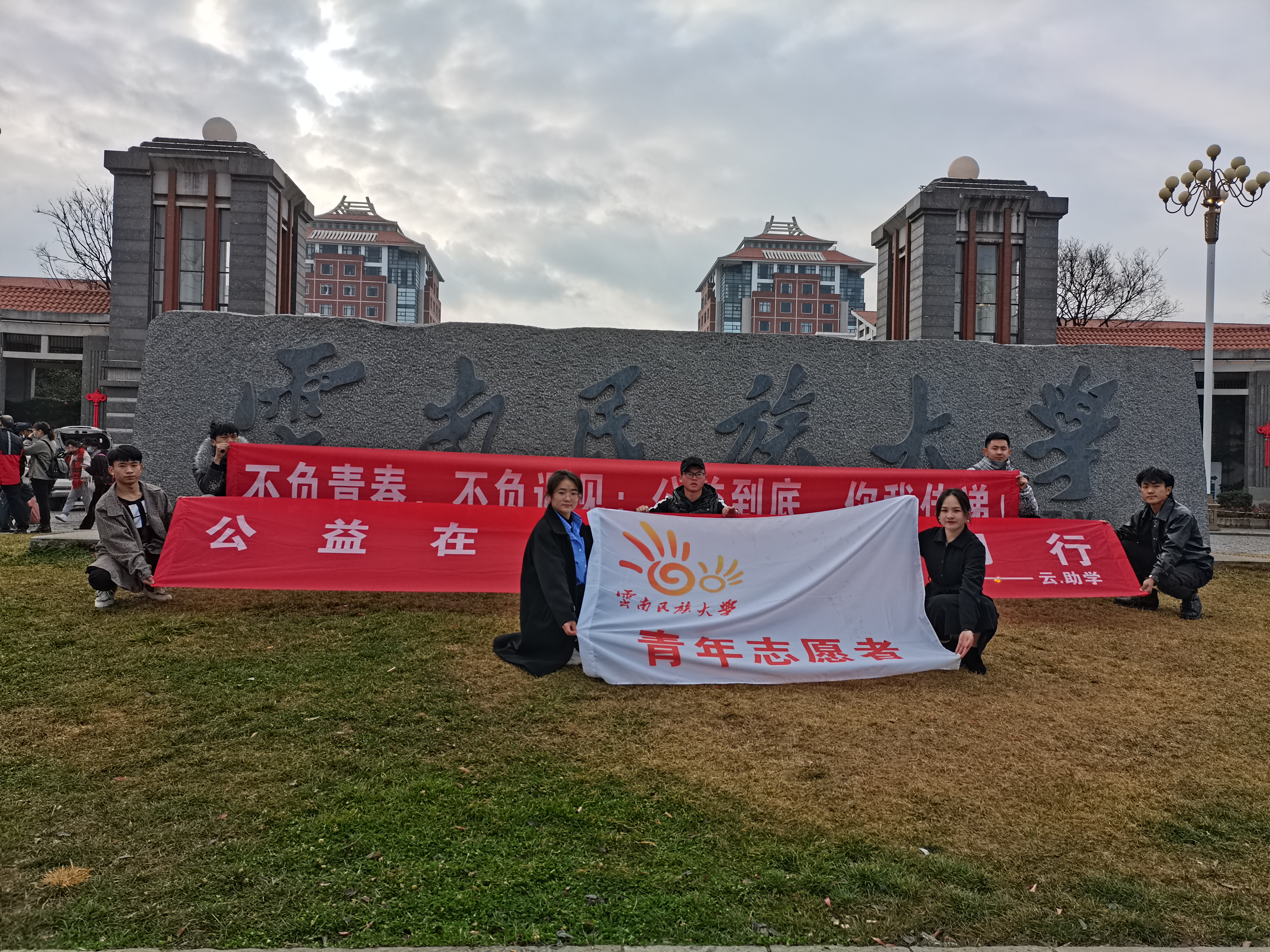 QQ图片20210310080637