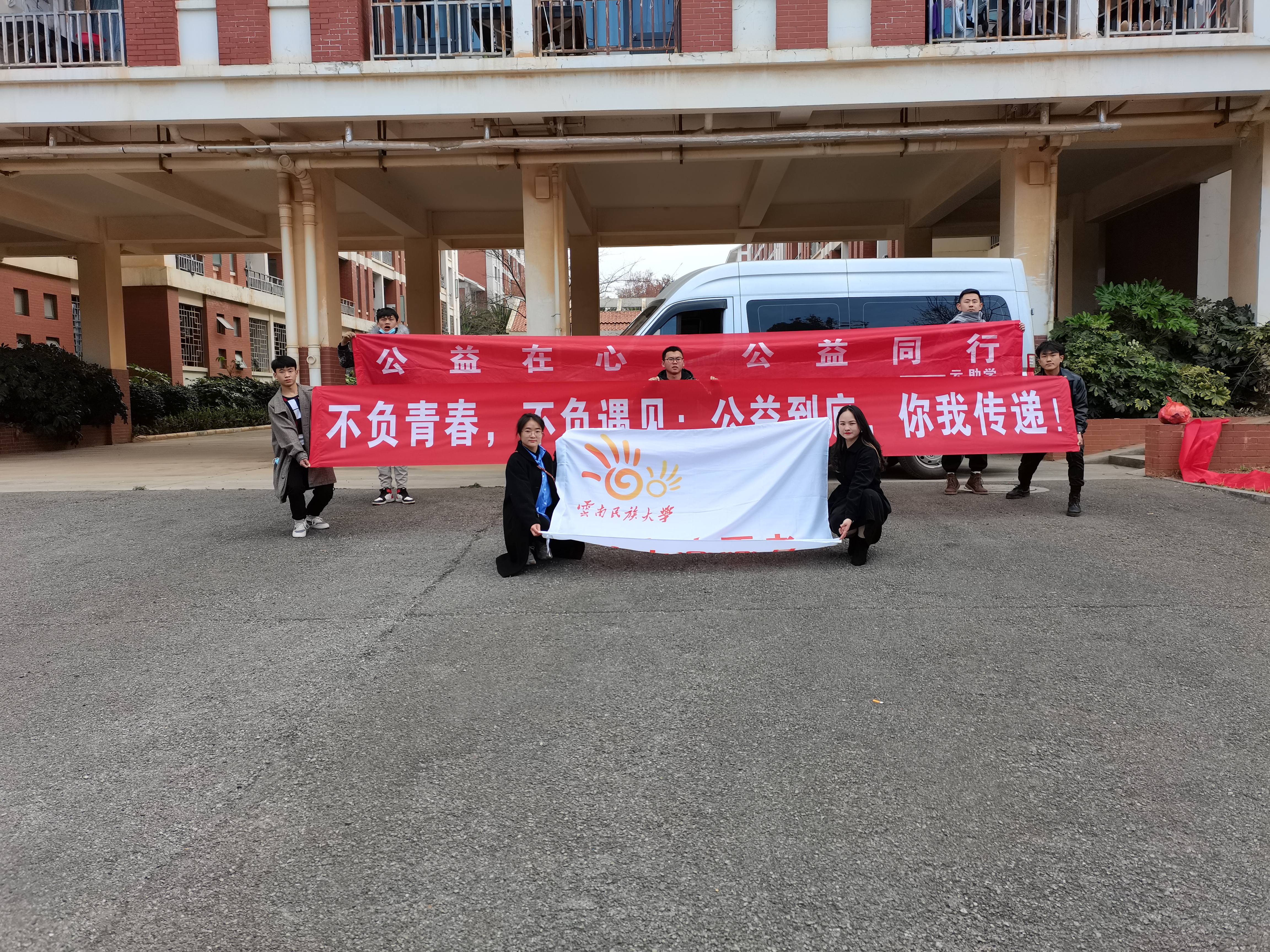 QQ图片20210310080640