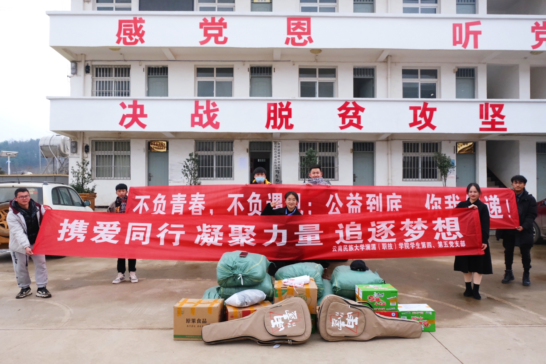 QQ图片20210310080643