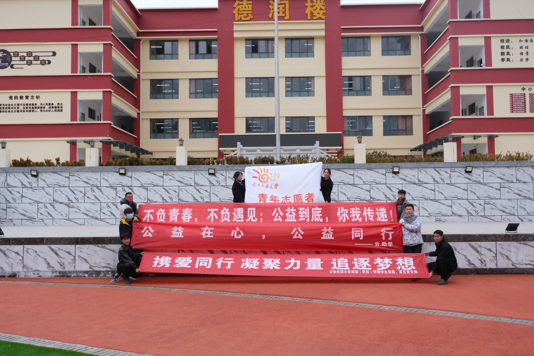 QQ图片20210310080645