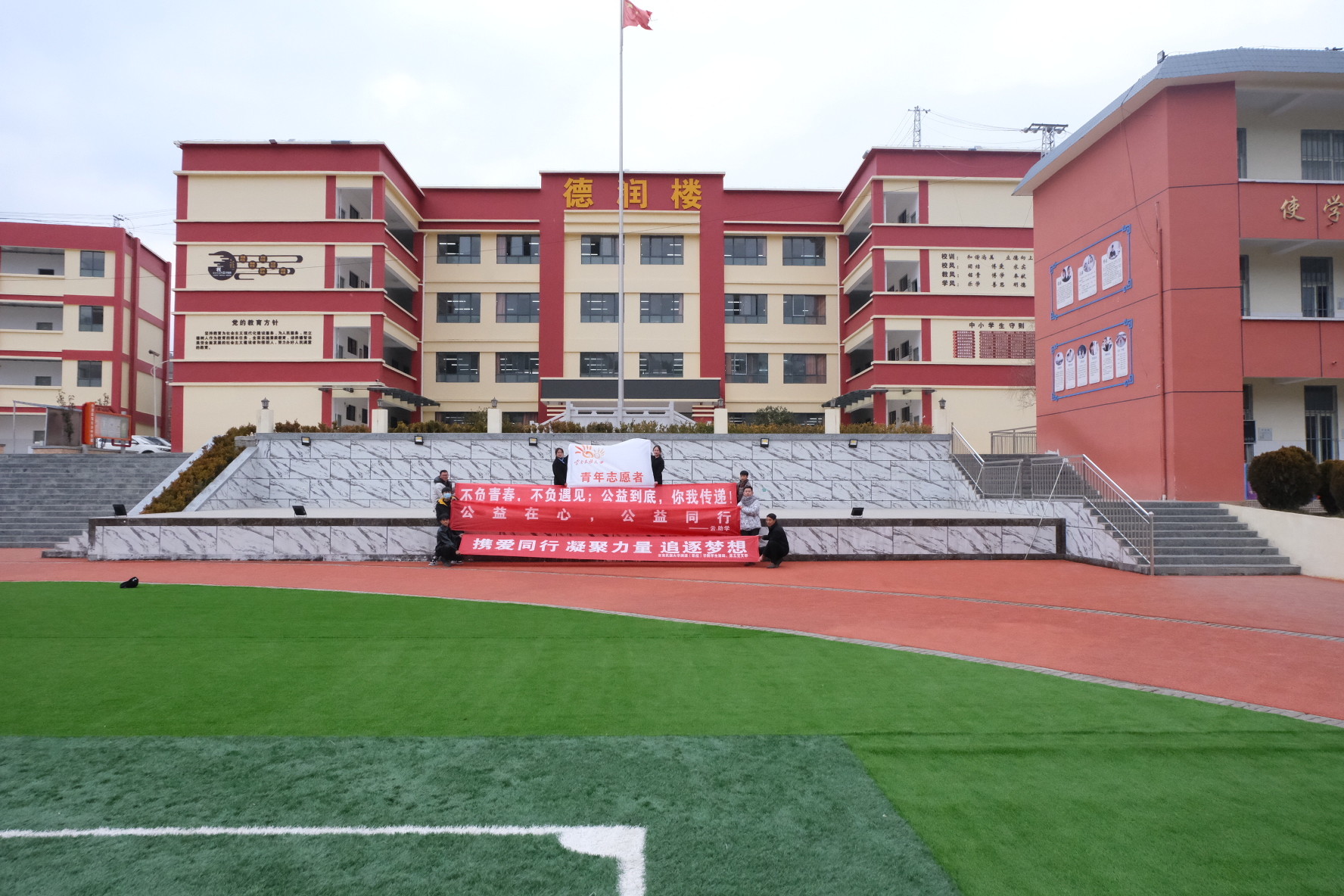 QQ图片20210310080648